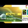 WeTel Golf Asia Independence Cup Promo